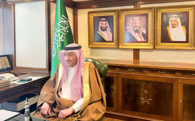 RIYADH — Saudi Arabia