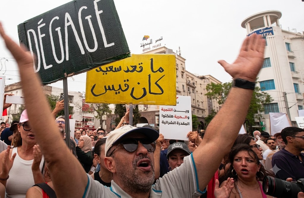 Thousands rally in Tunisian capital calling for end of president's rule