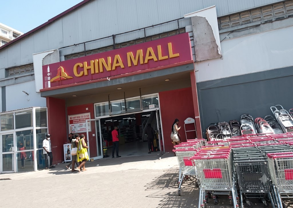 china mall