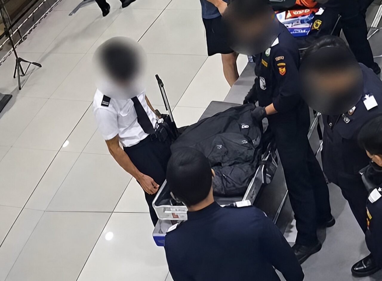 Malaysia Airlines Pilot Arrested in Jakarta