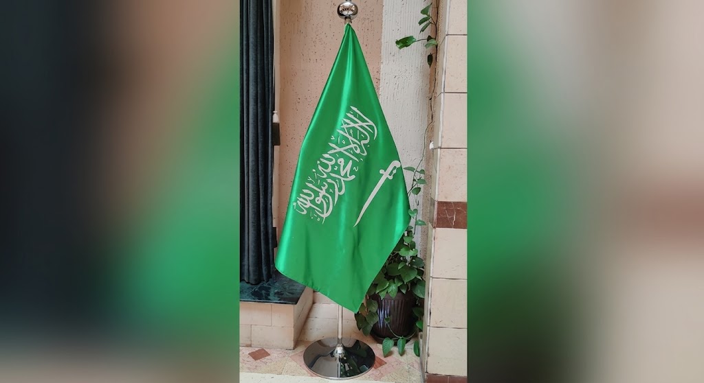 Saudi Arabia Says Trilateral Defense